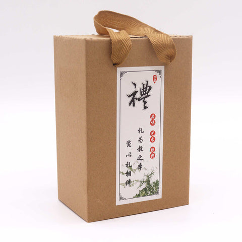 Ceramic Herbal Jade Teapot Set - Pot & Two Cups